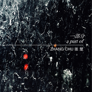 乱肉老太婆合集乱500小说
