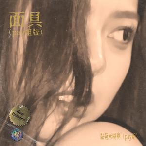 乱肉老太婆合集乱500小说
