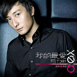 乱肉老太婆合集乱500小说
