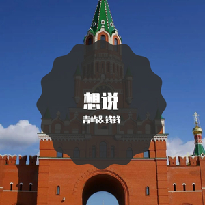 乱肉老太婆合集乱500小说
