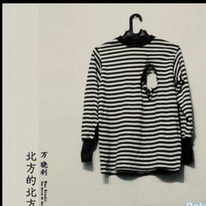 乱肉老太婆合集乱500小说
